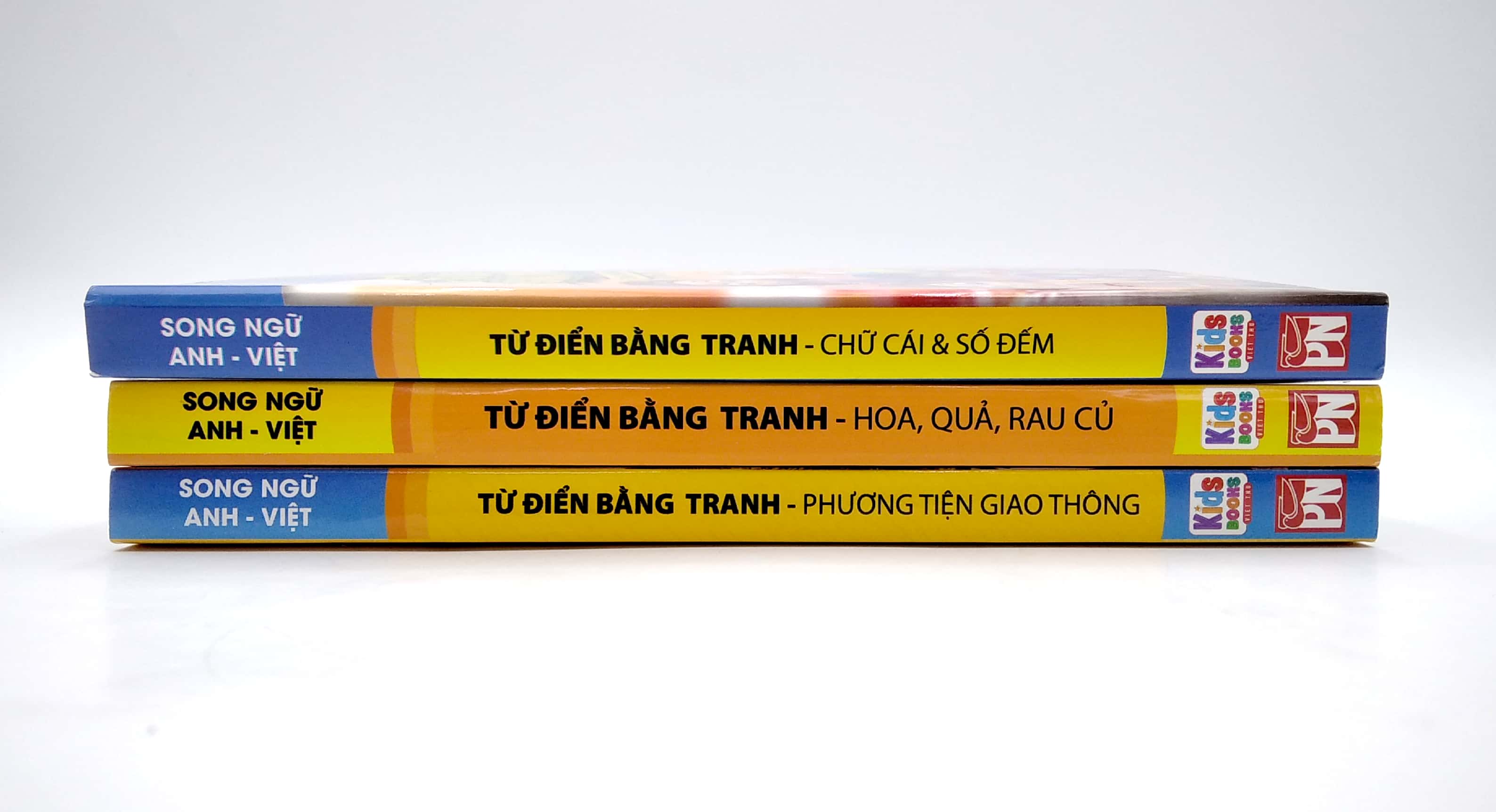 bộ sách từ điển bằng tranh: hoa, quả, rau củ - chữ cái và số đếm - phương tiện giao thông (bộ 3 cuốn) - Ảnh 11