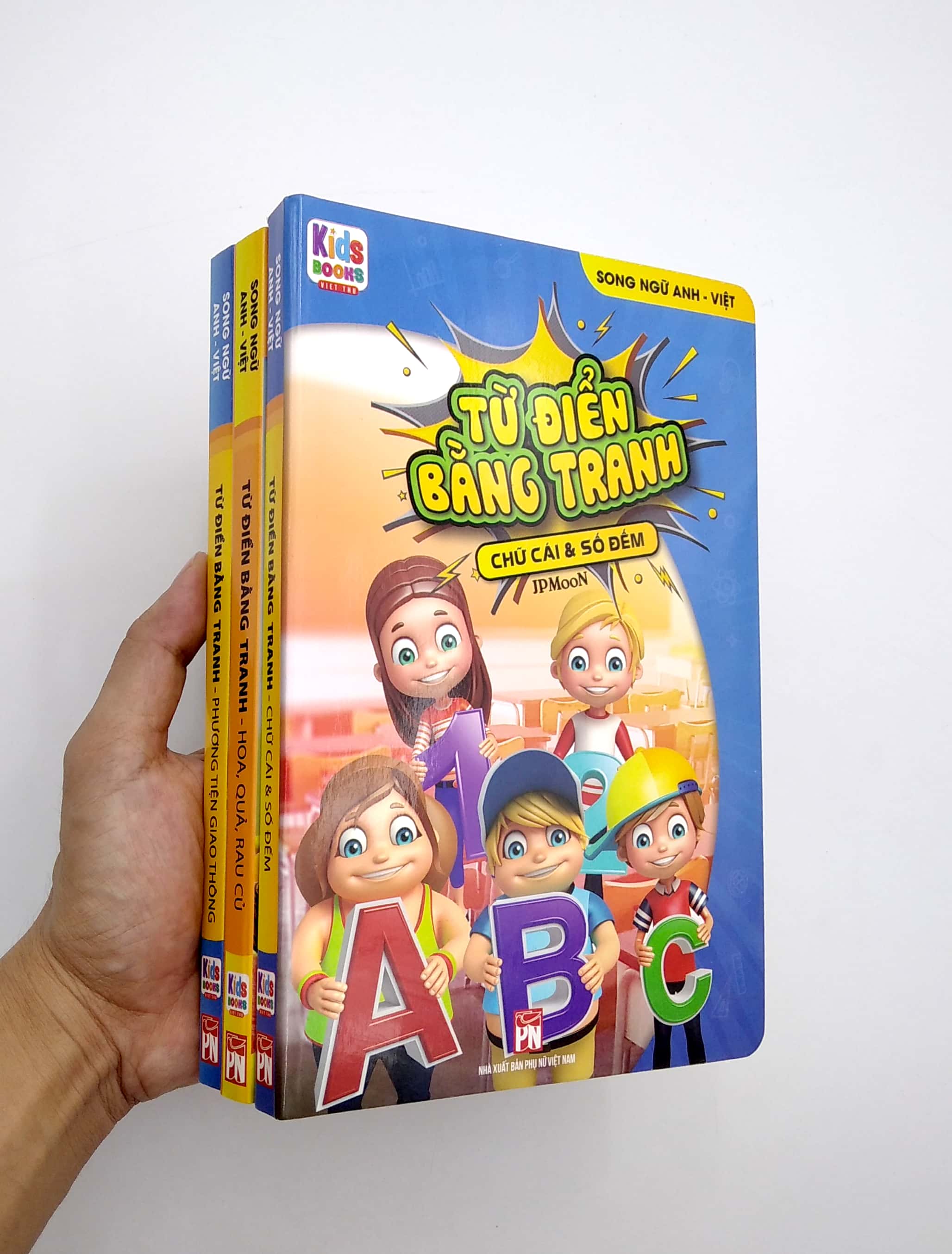 bộ sách từ điển bằng tranh: hoa, quả, rau củ - chữ cái và số đếm - phương tiện giao thông (bộ 3 cuốn) - Ảnh 12