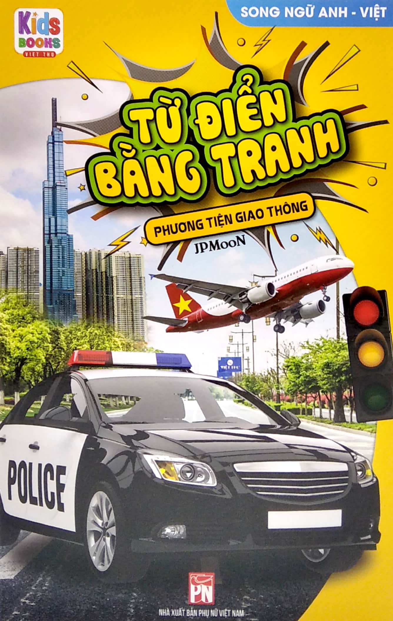 bộ sách từ điển bằng tranh: hoa, quả, rau củ - chữ cái và số đếm - phương tiện giao thông (bộ 3 cuốn) - Ảnh 2