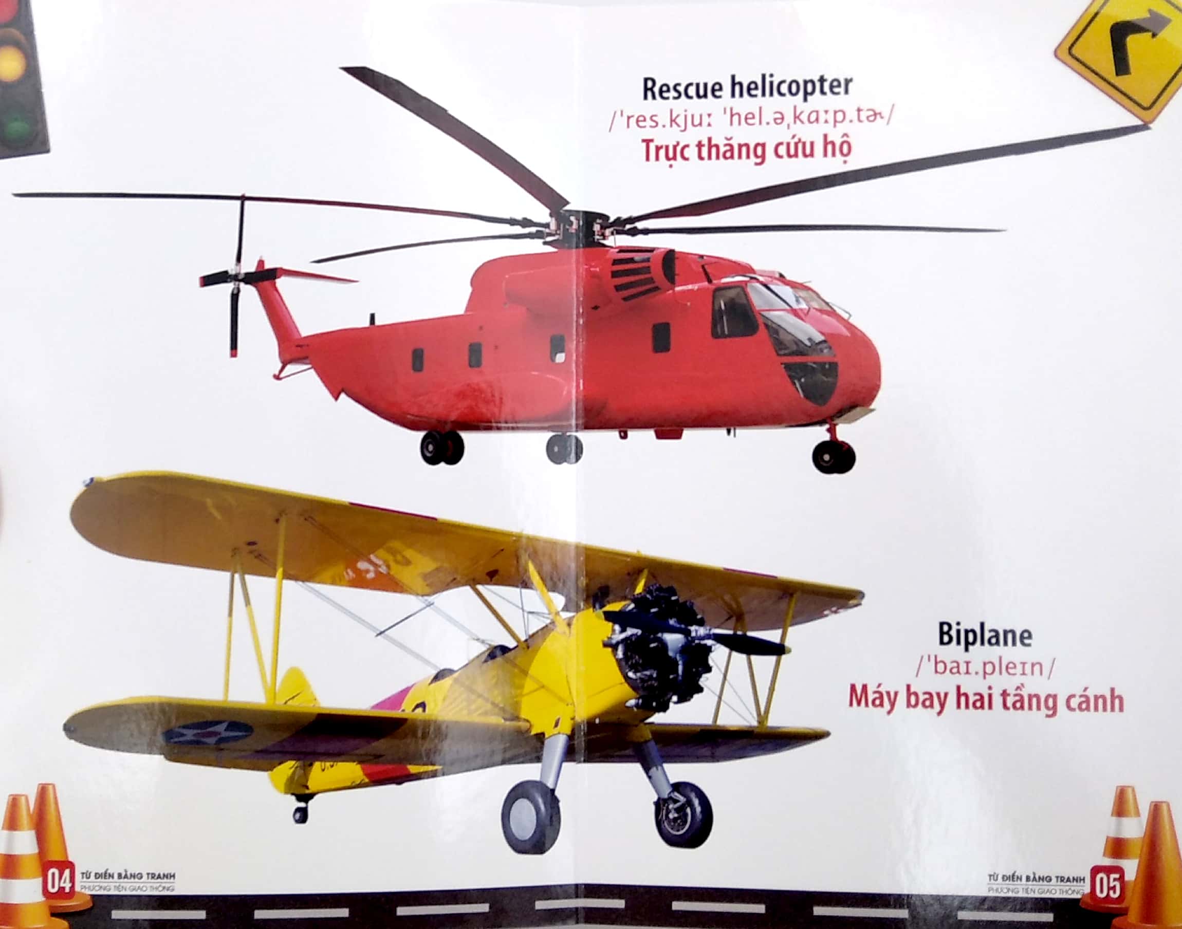 bộ sách từ điển bằng tranh: hoa, quả, rau củ - chữ cái và số đếm - phương tiện giao thông (bộ 3 cuốn) - Ảnh 3