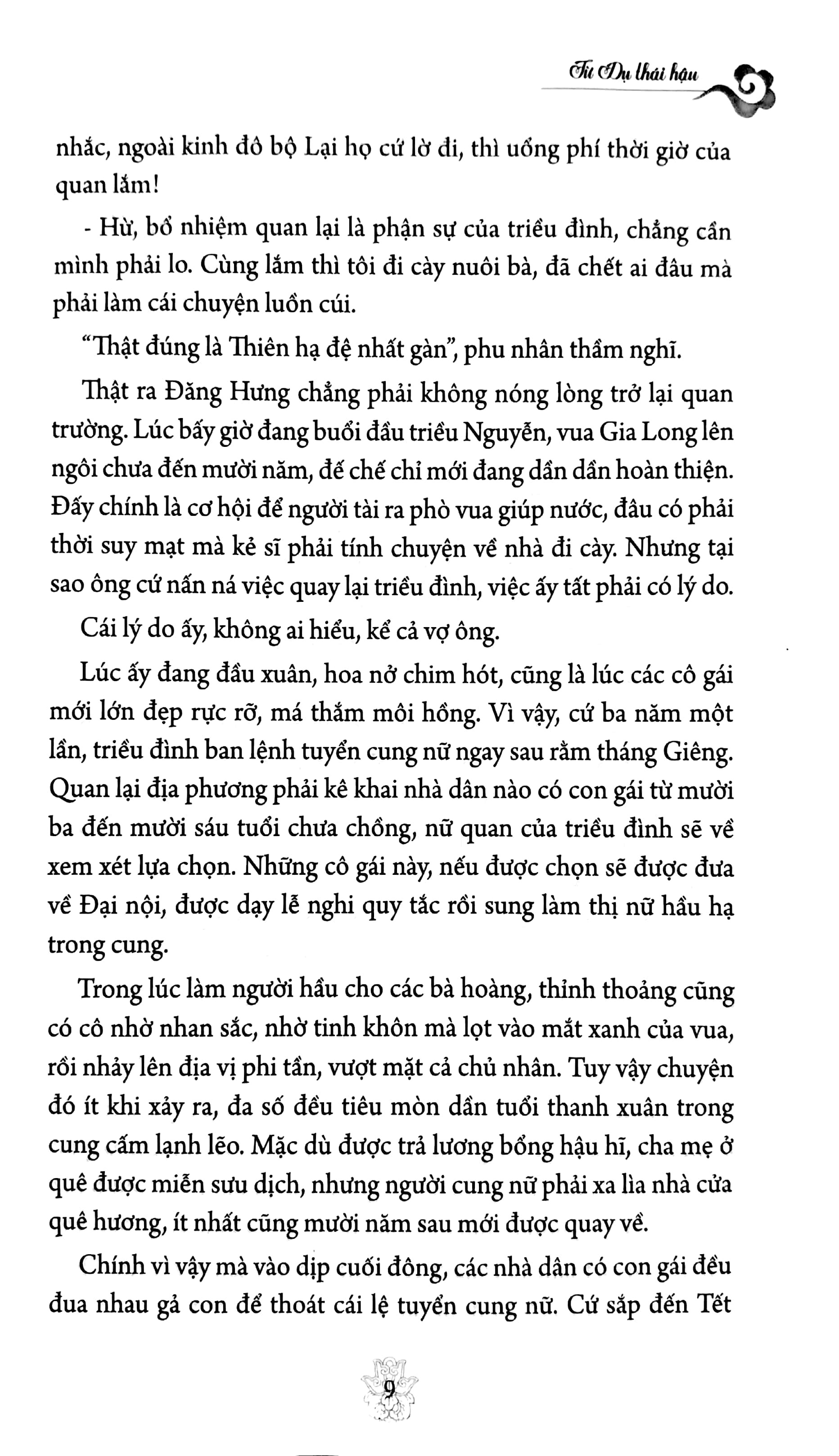 Bộ Sách Từ Dụ Thái Hậu - Quyển Thượng + Quyển Hạ (Bộ 2 Cuốn) - Ảnh 6