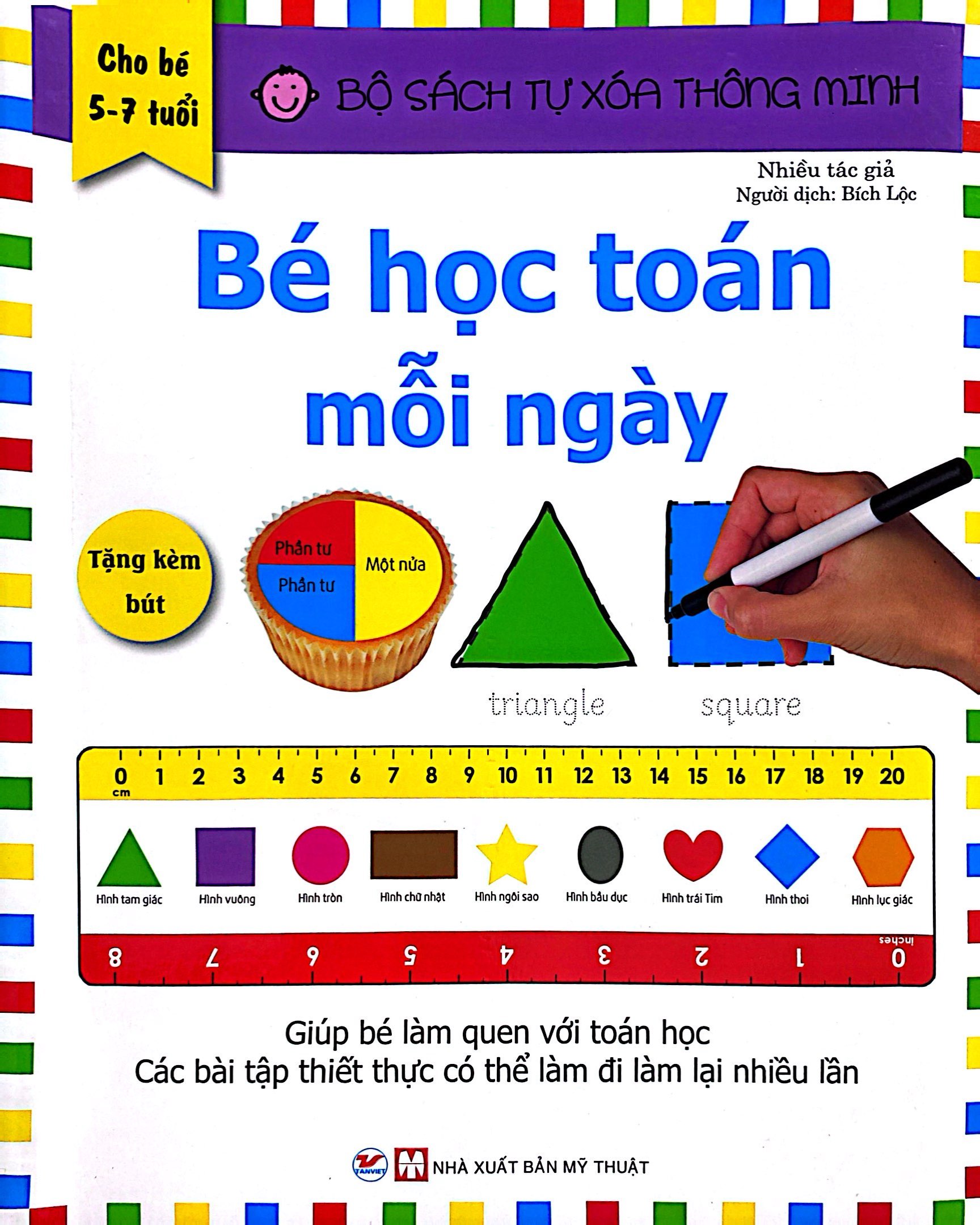 bộ sách tự xóa thông minh - bé học toán mỗi ngày (5 -7 tuổi) - Ảnh 2