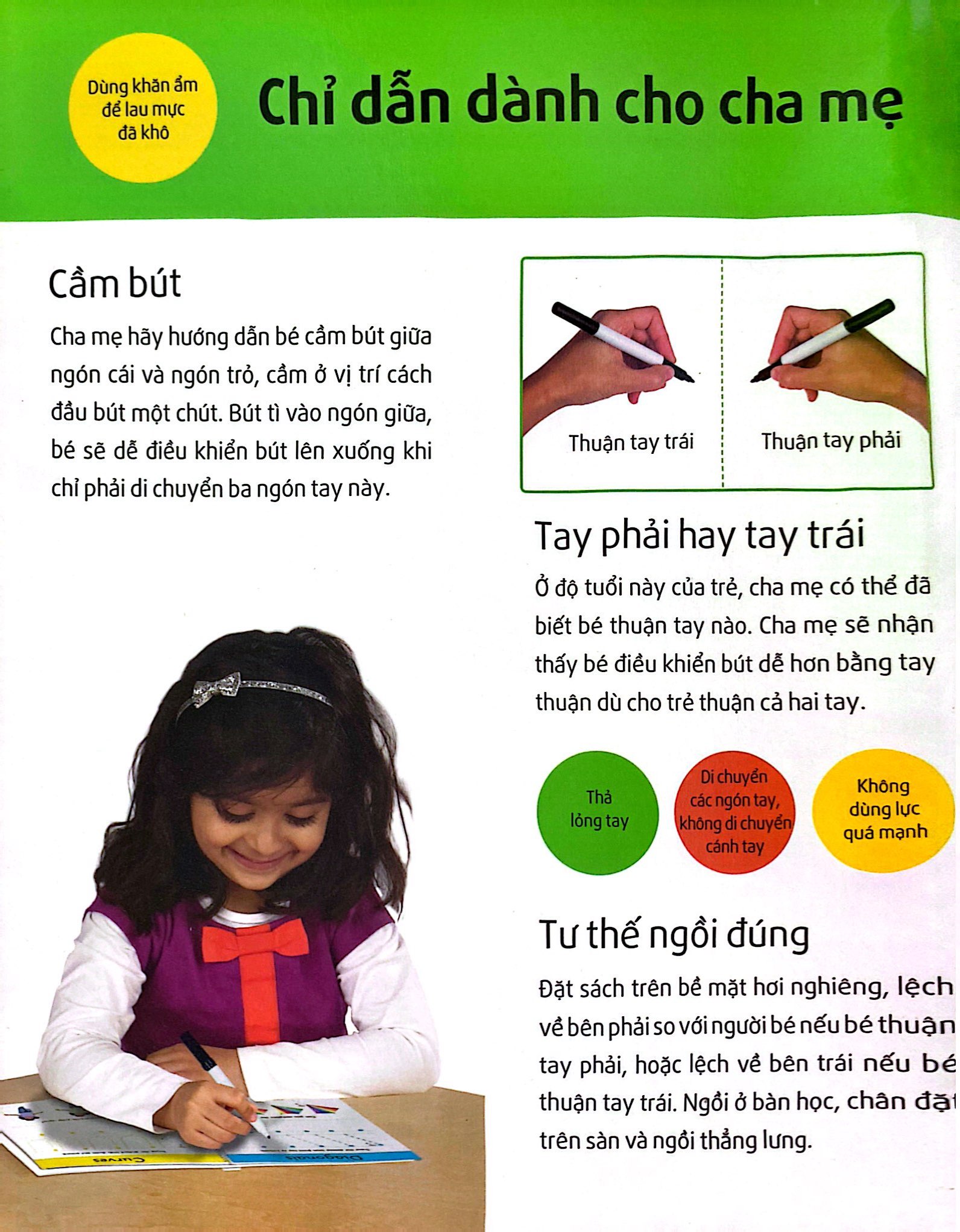 bộ sách tự xóa thông minh - bé học toán mỗi ngày (5 -7 tuổi) - Ảnh 3