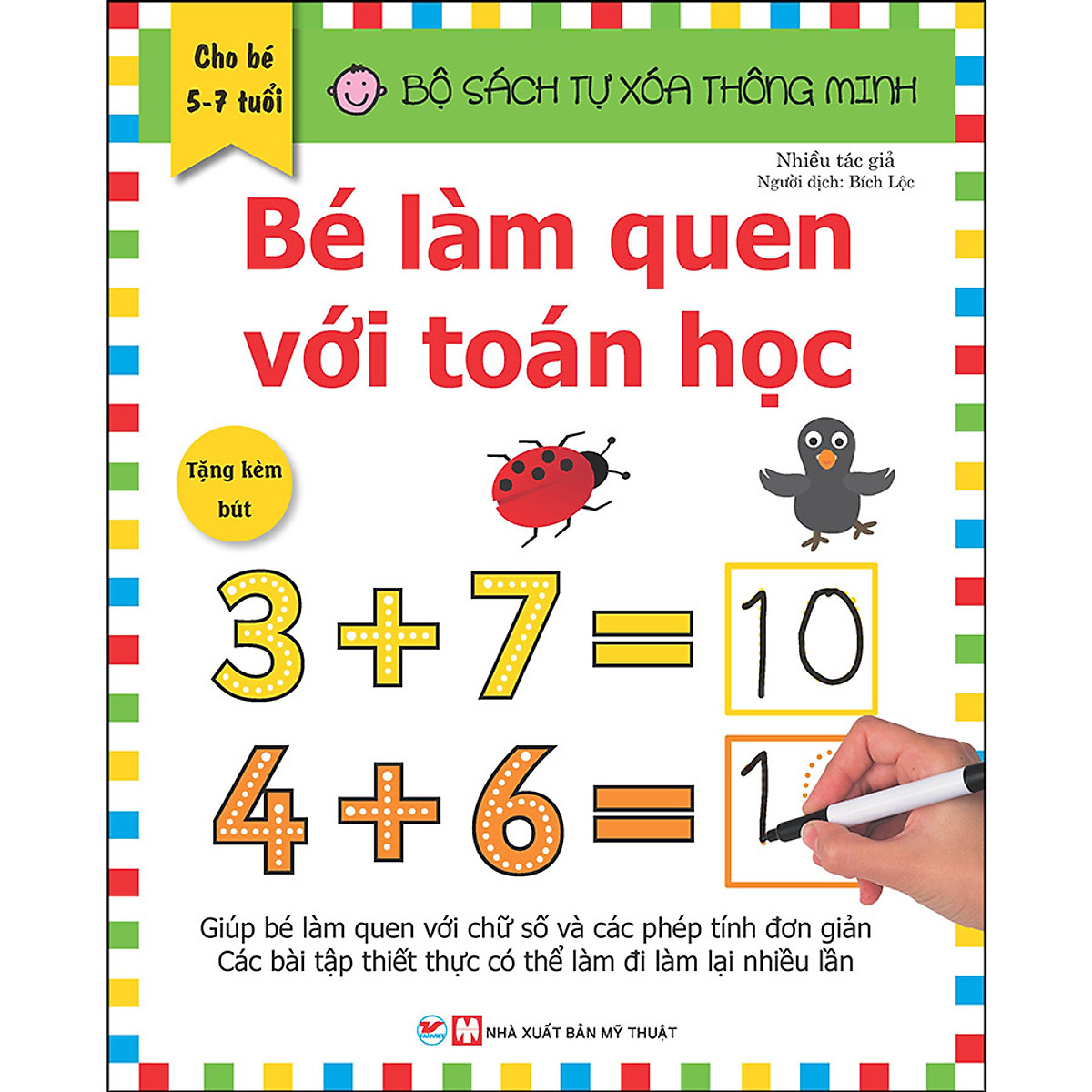 bộ sách tự xóa thông minh - bé học toán mỗi ngày + bé làm quen với toán học (5-7 tuổi) (bộ 2 cuốn) - Ảnh 3