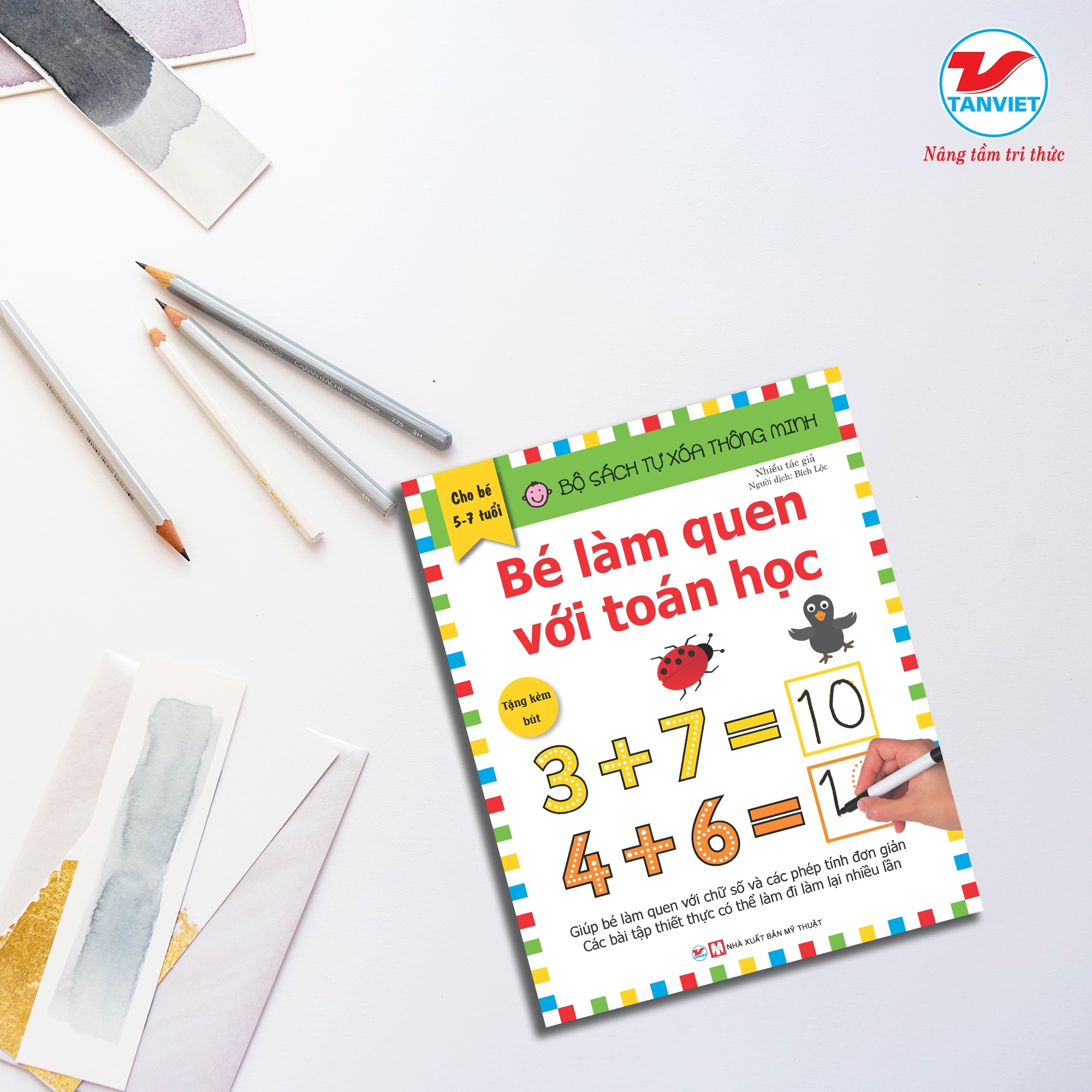 bộ sách tự xóa thông minh - bé làm quen với toán học (5 -7 tuổi) - Ảnh 2