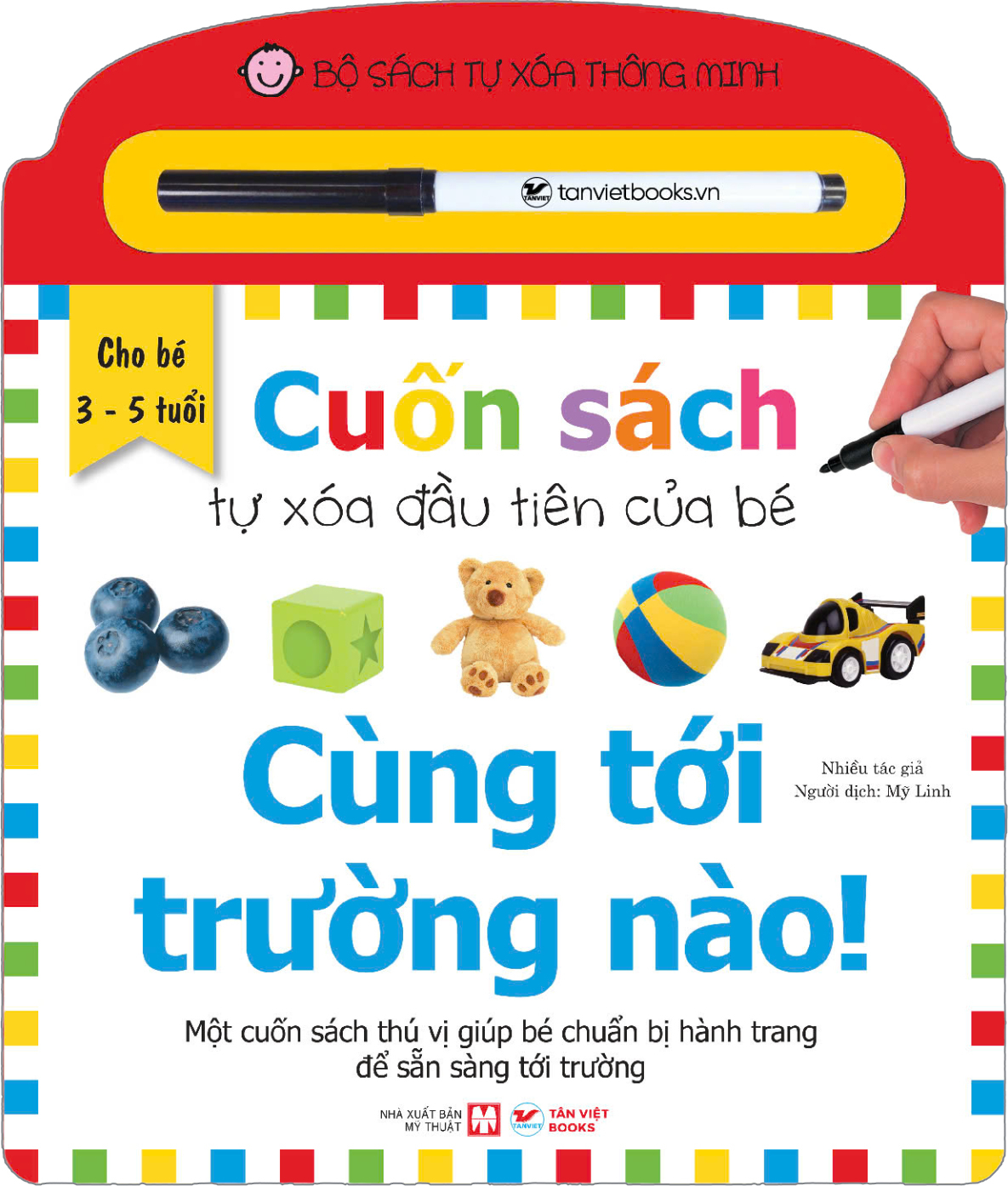 bộ sách tự xóa thông minh - cuốn sách tự xóa đầu tiên của bé - cùng tới trường nào! - Ảnh 3