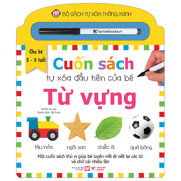 bộ sách tự xóa thông minh - cuốn sách tự xóa đầu tiên của bé - từ vựng