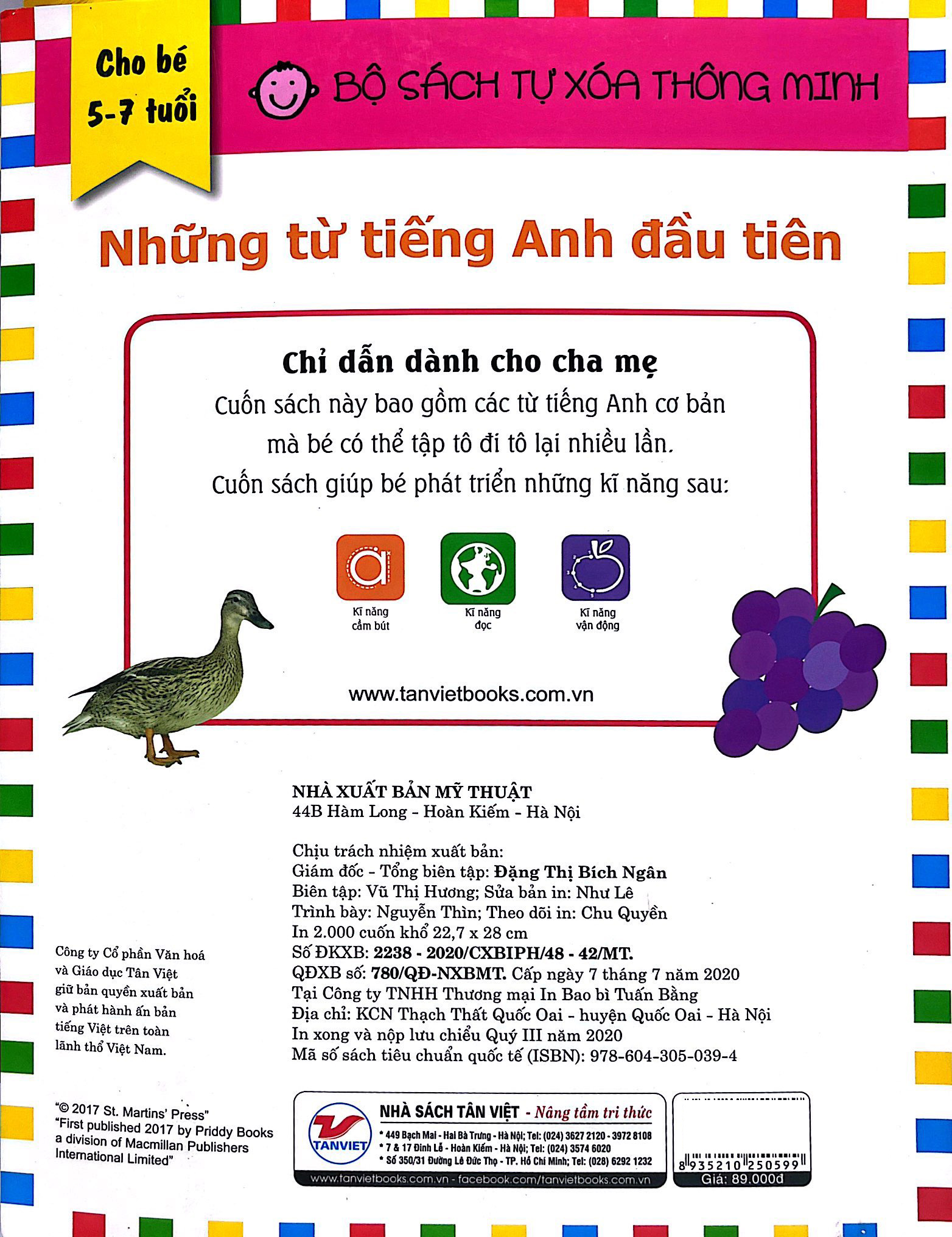bộ sách tự xóa thông minh - những từ tiếng anh đầu tiên (5 -7 tuổi) - Ảnh 6