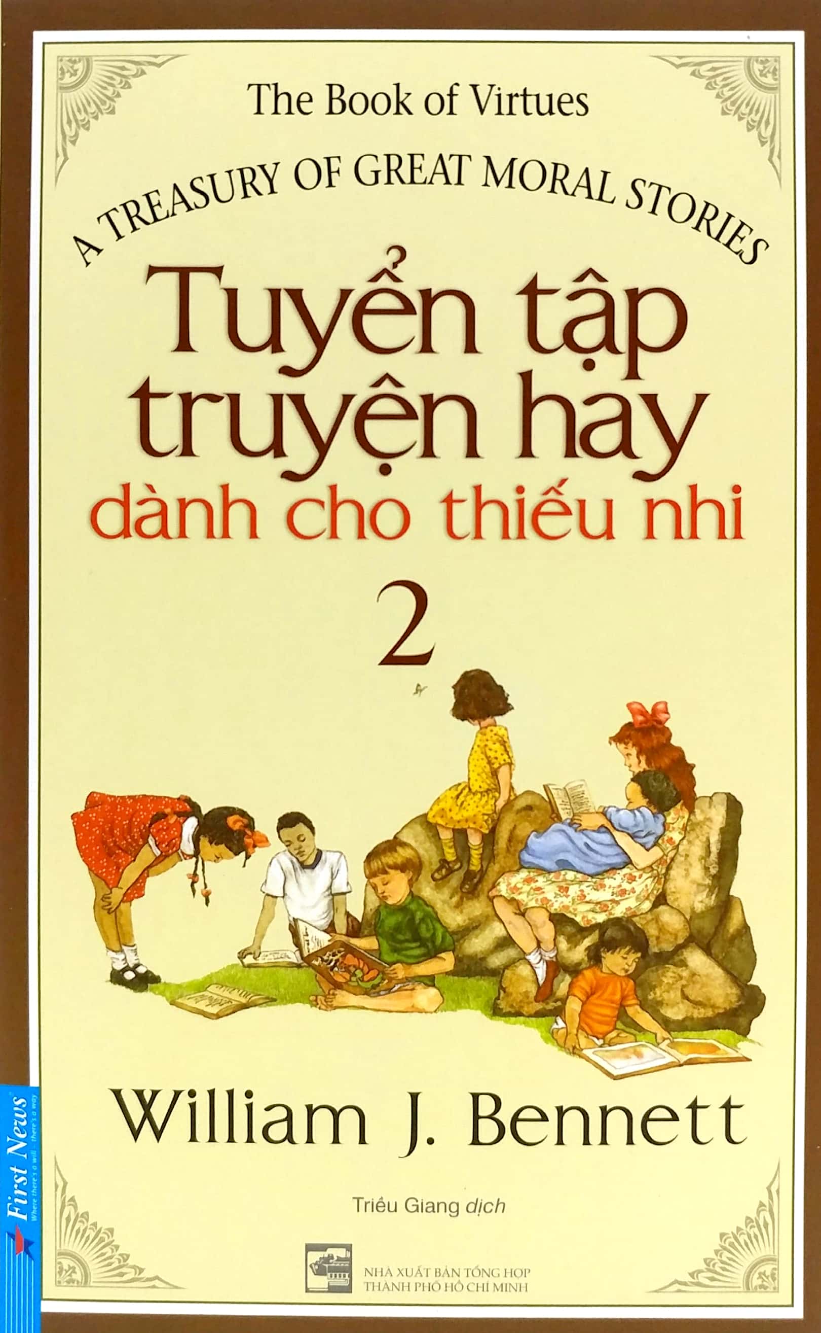 bộ sách tuyển tập truyện hay dành cho thiếu nhi 4 (tái bản 2020) - bộ 4 cuốn - Ảnh 3