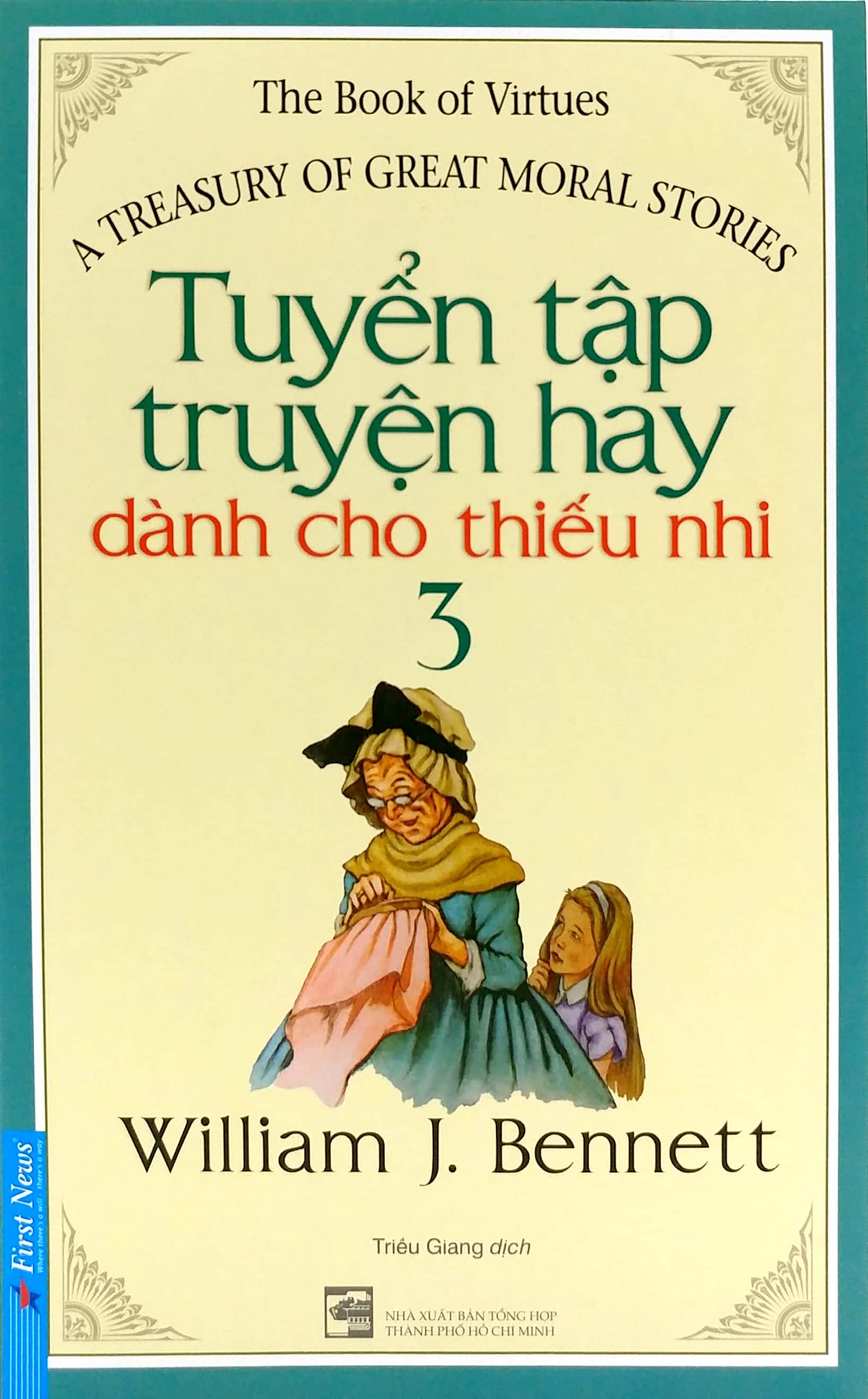 bộ sách tuyển tập truyện hay dành cho thiếu nhi 4 (tái bản 2020) - bộ 4 cuốn - Ảnh 4