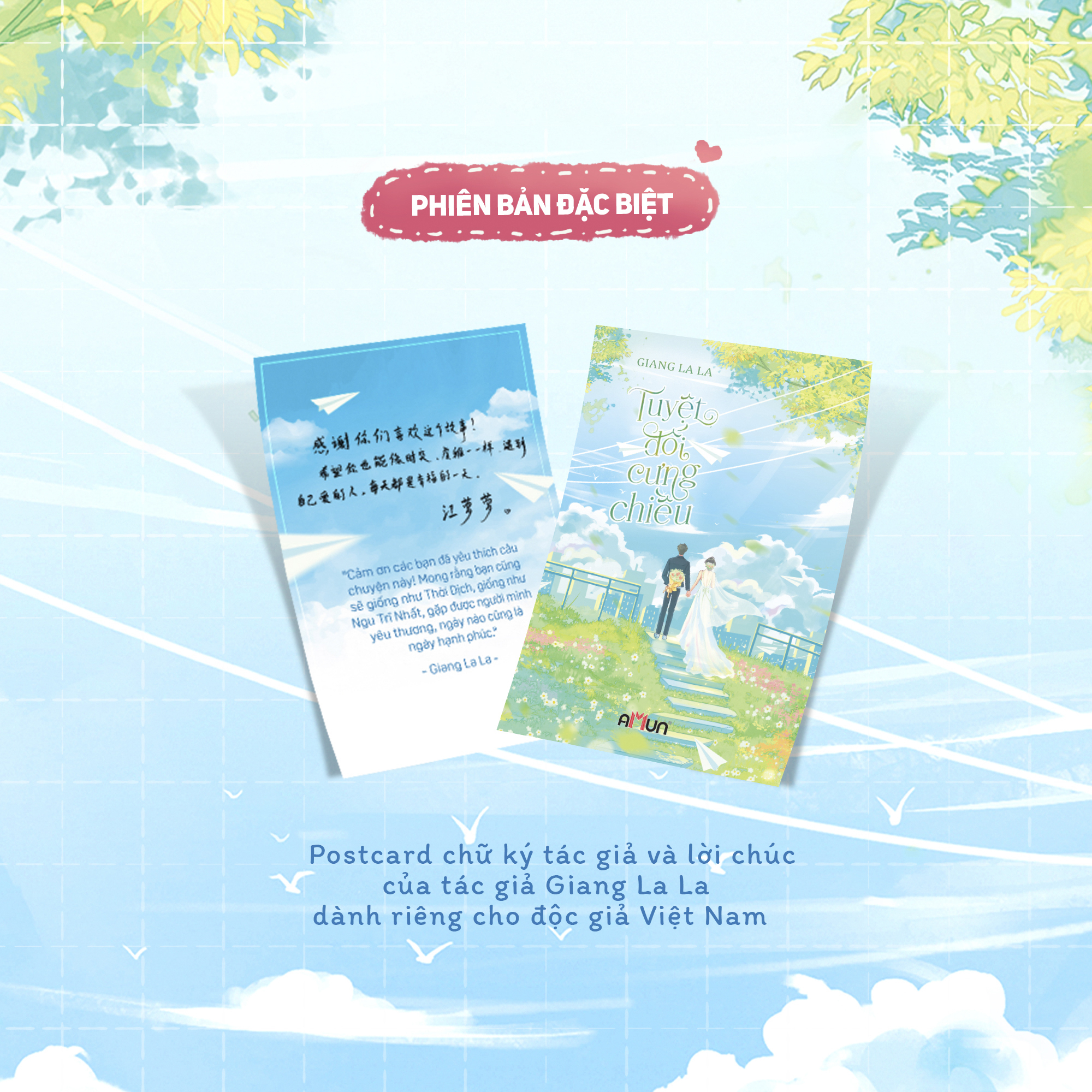 Bộ Sách Tuyệt Đối Cưng Chiều - Tập 1 + Tập 2 (Bộ 2 Tập) - Bản Đặc Biệt - Tặng Kèm 2 Bookmark Bồi Cứng + 2 Postcard Chữ Ký Tác Giả + 2 Postcard Nhật Ký + 1 Standee - Ảnh 7