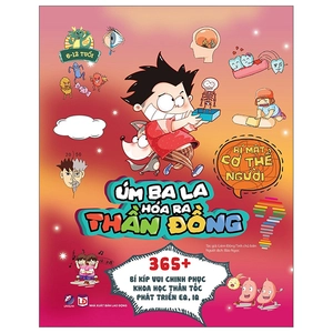 bộ sách úm ba la hóa ra thần đồng 1 - vũ trụ + đại dương + cơ thể người + khoa học (bộ 4 cuốn) - Ảnh 2