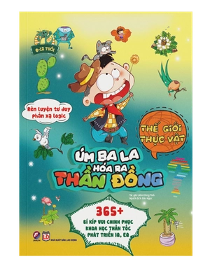bộ sách úm ba la hóa ra thần đồng 2 - động vật + phát minh + thiên văn + thực vật (bộ 4 cuốn) - Ảnh 12