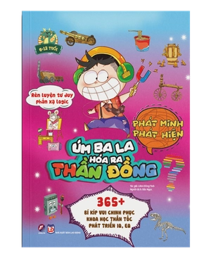 bộ sách úm ba la hóa ra thần đồng 2 - động vật + phát minh + thiên văn + thực vật (bộ 4 cuốn) - Ảnh 16