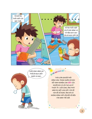 bộ sách úm ba la hóa ra thần đồng 2 - động vật + phát minh + thiên văn + thực vật (bộ 4 cuốn) - Ảnh 9