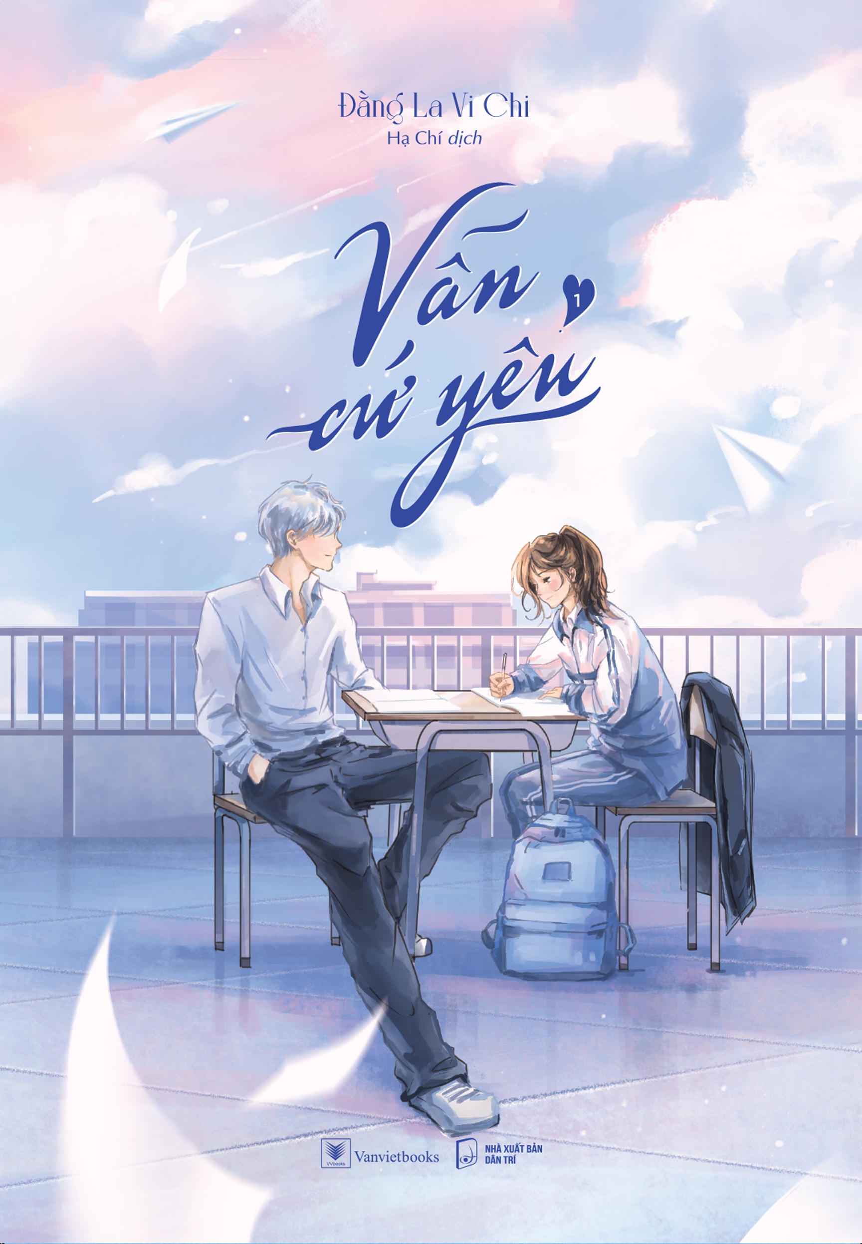 bộ sách vẫn cứ yêu - tập 1 + tập 2 (bộ 2 tập) (tái bản 2025) - tặng kèm 6 trang phụ bản + 2 bookmark - Ảnh 2