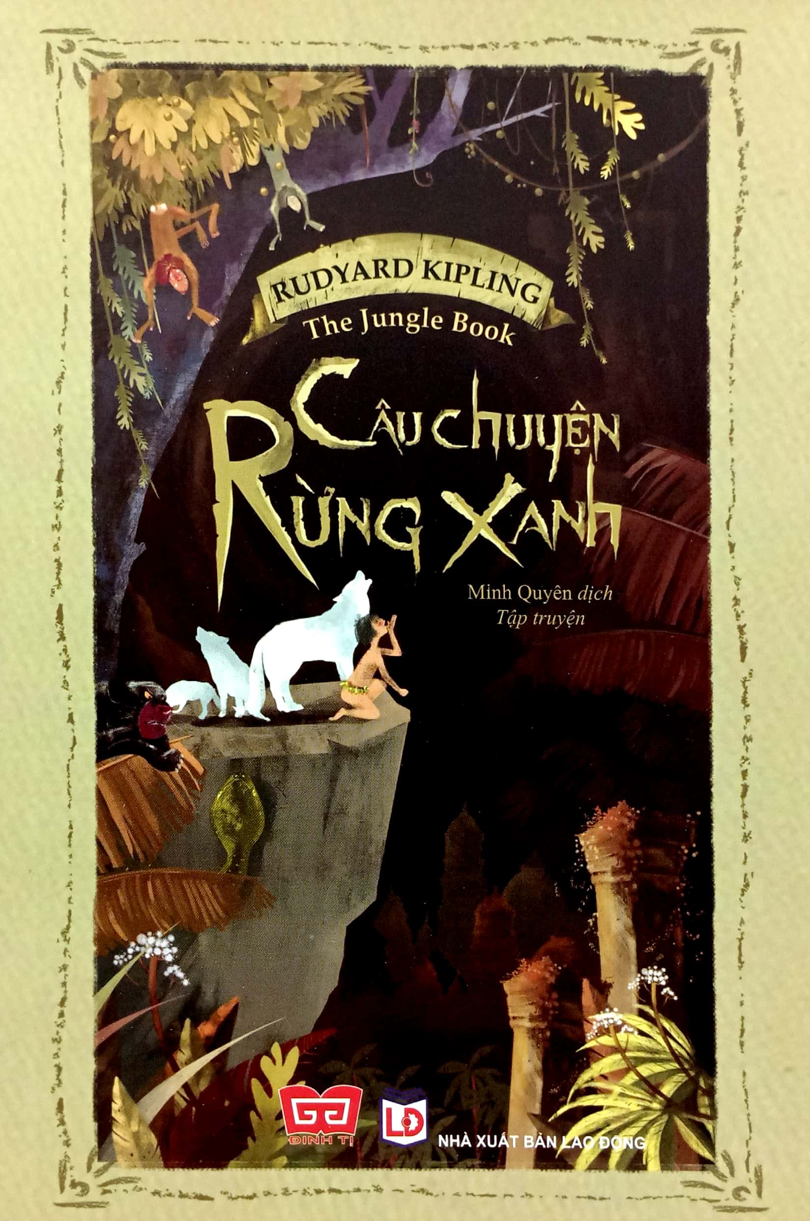 bộ sách về miền hoang dã (bộ 4 tập) - Ảnh 4