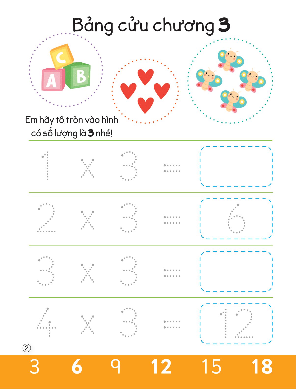 bộ sách viết và xóa - 150++ hoạt động rèn luyện tư duy - hộp 1 - hành trang tới trường - Ảnh 3