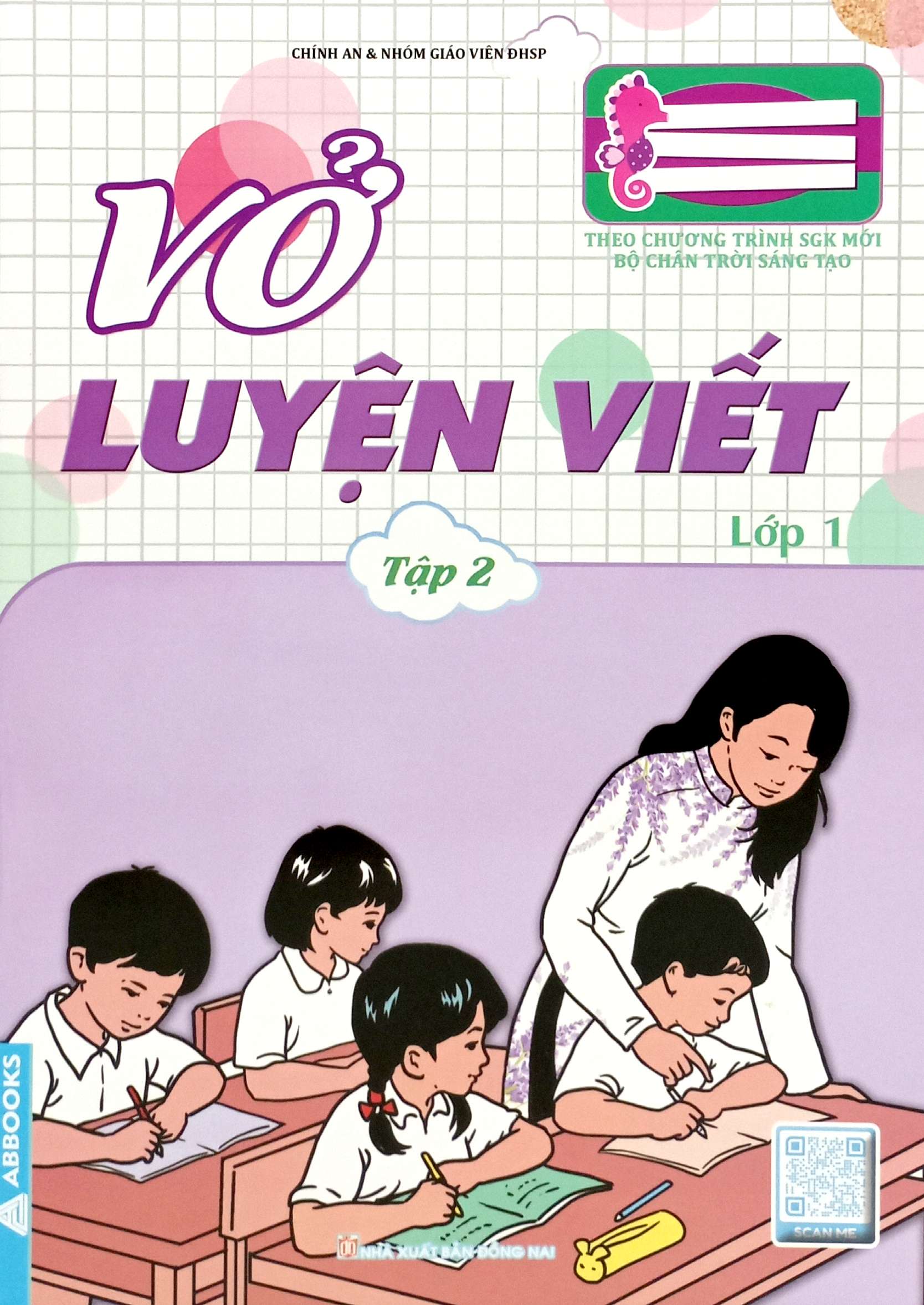 Bo Sach Vo Luyen Viet Lop 1 - Tap 1 + Tap 2 (Chan Troi) - Ảnh 3