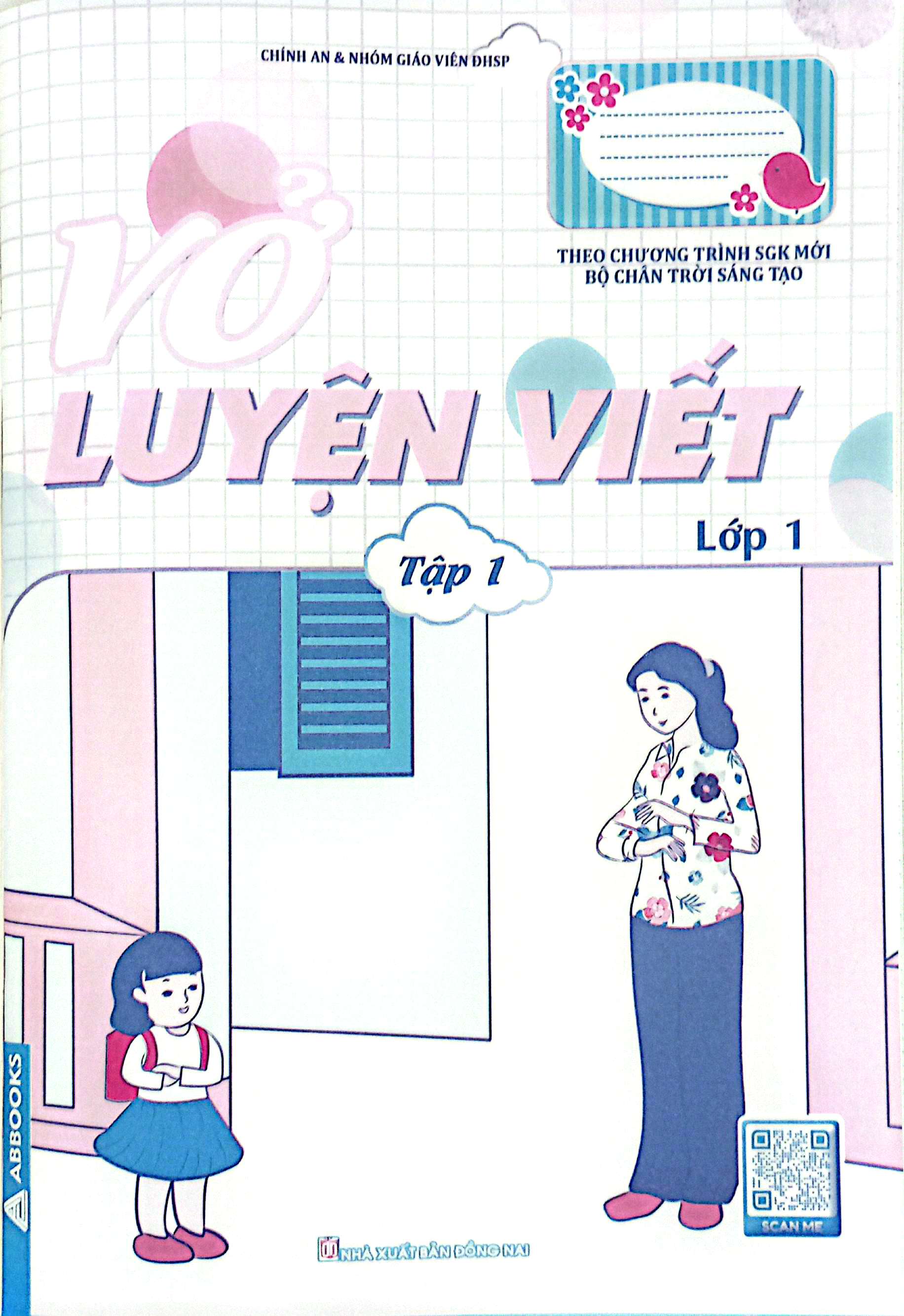 Bo Sach Vo Luyen Viet Lop 1 - Tap 1 + Tap 2 (Chan Troi) - Ảnh 6