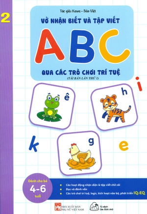 bộ sách vở nhận biết và tập viết abc qua các trò chơi trí tuệ (từ 4-6 tuổi) (bộ 5 cuốn) - Ảnh 3