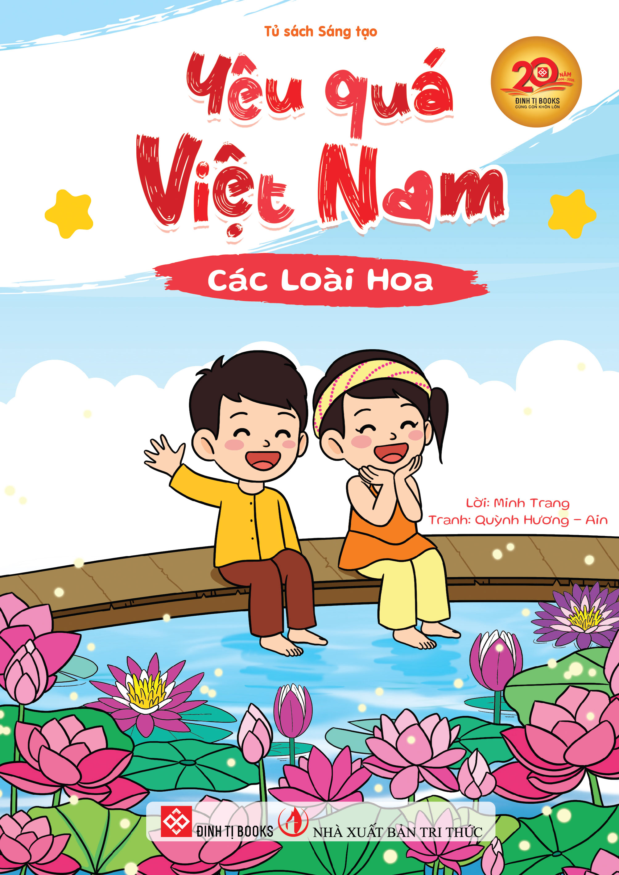 Bộ Sách Yêu Quá Việt Nam (Bộ 6 Cuốn) - Ảnh 3