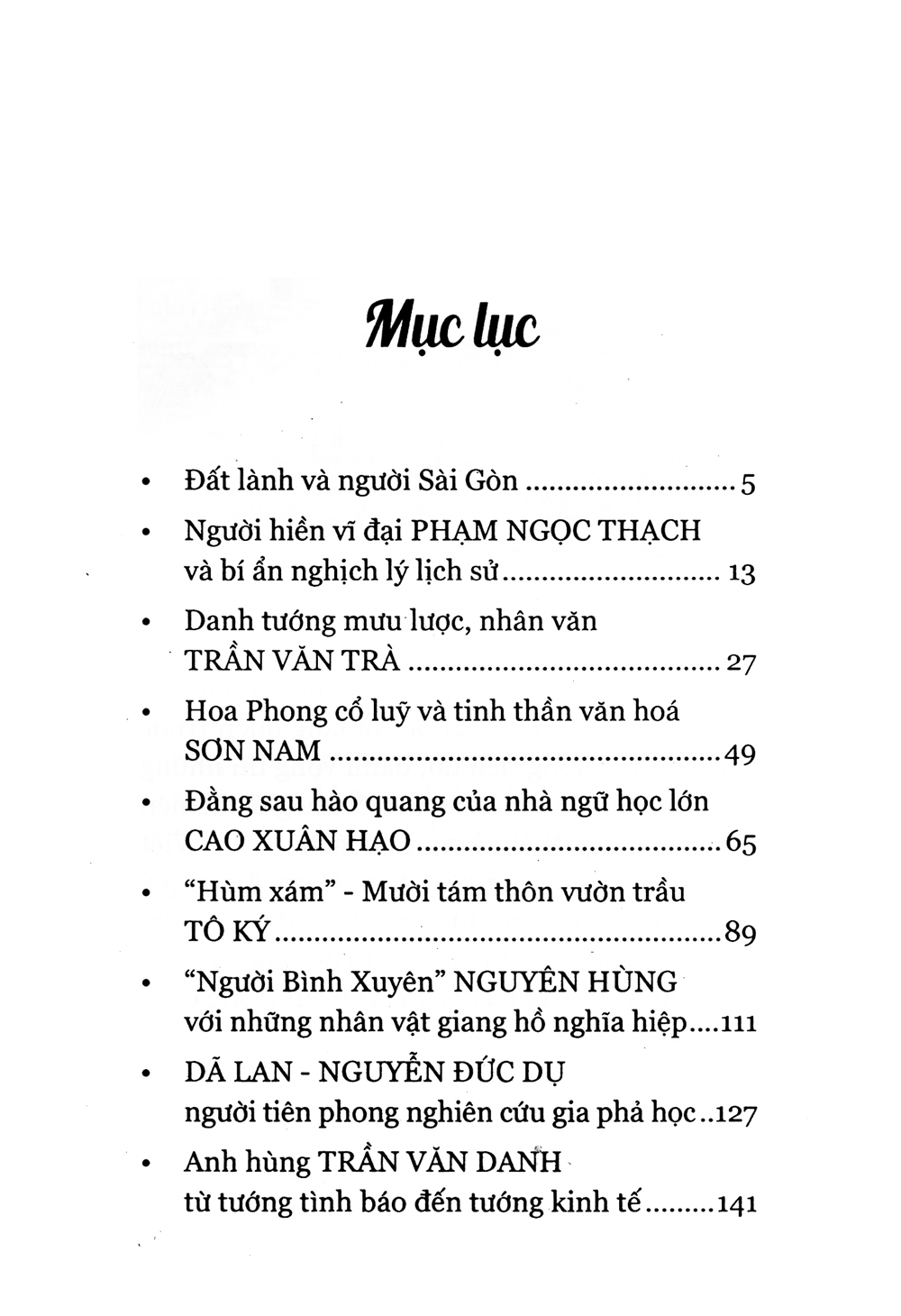 bộ sài gòn đất lành chim đậu - tập 1 (tái bản 2019) - Ảnh 3