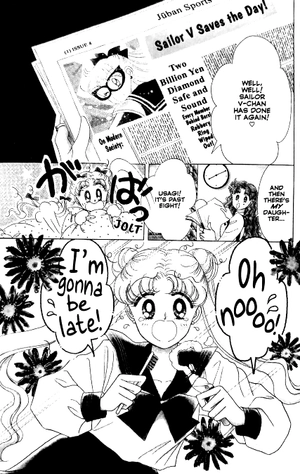 bộ sailor moon 1 (naoko takeuchi collection) (english edition) - Ảnh 4