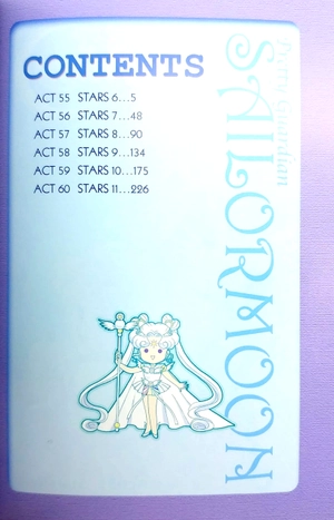 bộ sailor moon 12 (english edition) - Ảnh 3