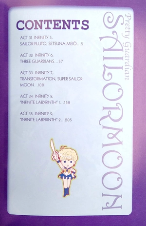 bộ sailor moon 7 (english edition) - Ảnh 3
