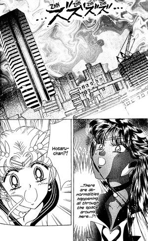 bộ sailor moon 8 (english edition) - Ảnh 3