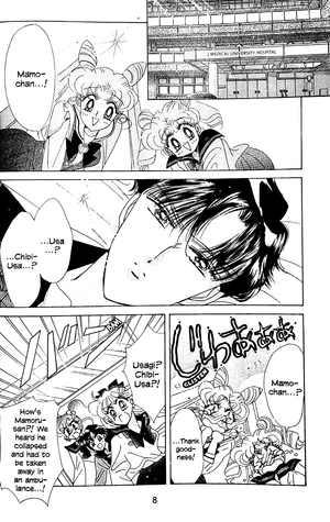 bộ sailor moon 9 (english edition) - Ảnh 5