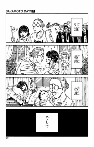 bộ sakamoto days 1 - Ảnh 13