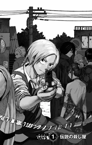 bộ sakamoto days 1 - Ảnh 6