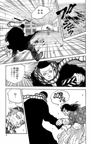 bộ sakamoto days 11 - Ảnh 10