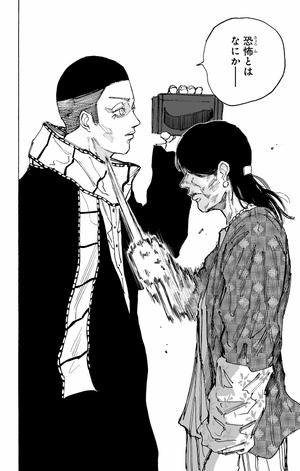 bộ sakamoto days 11 - Ảnh 9