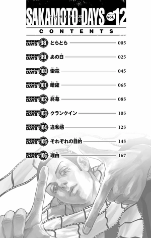 bộ sakamoto days 12 - Ảnh 5