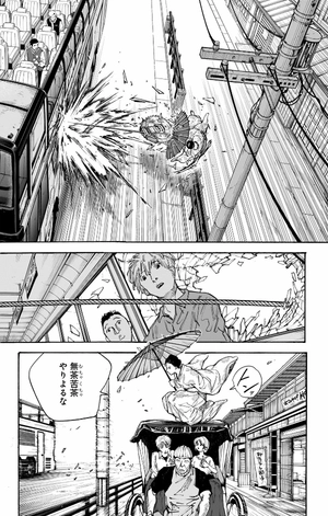 bộ sakamoto days 12 - Ảnh 8