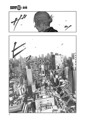 bộ sakamoto days 13 - Ảnh 12