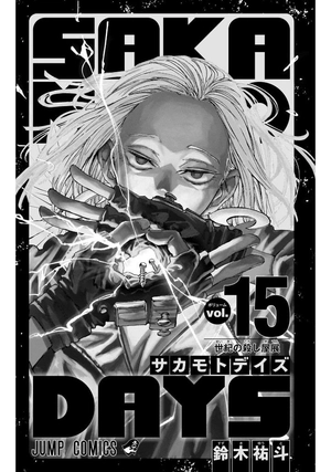 bộ sakamoto days 15 - Ảnh 3