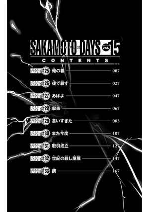 bộ sakamoto days 15 - Ảnh 6