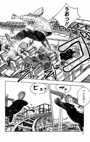 bộ sakamoto days 2 - Ảnh 8