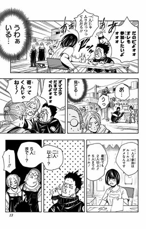 bộ sakamoto days 3 - Ảnh 15