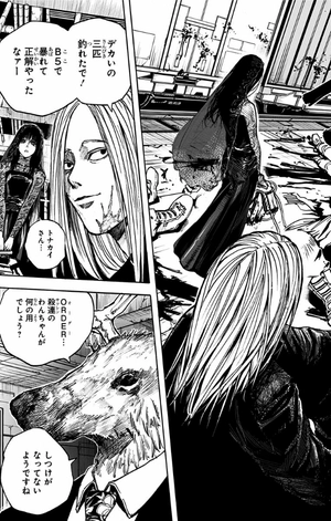 bộ sakamoto days 4 - Ảnh 12