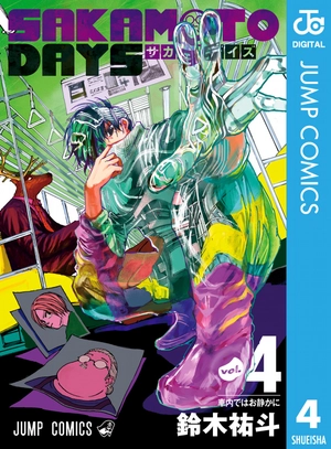 bộ sakamoto days 4 - Ảnh 2