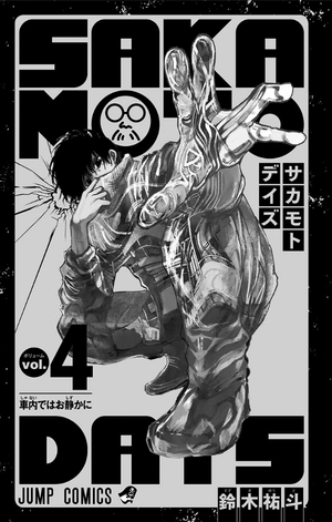 bộ sakamoto days 4 - Ảnh 4