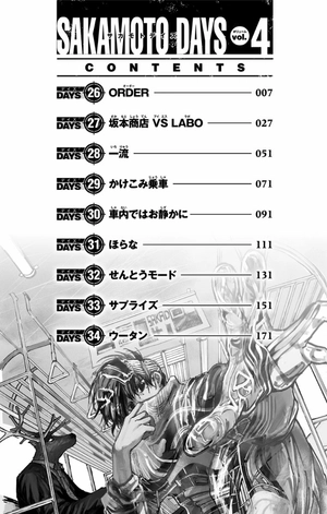 bộ sakamoto days 4 - Ảnh 7