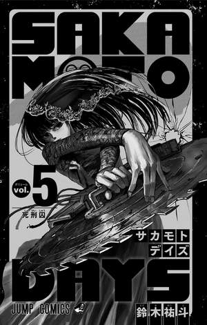 bộ sakamoto days 5 - Ảnh 3