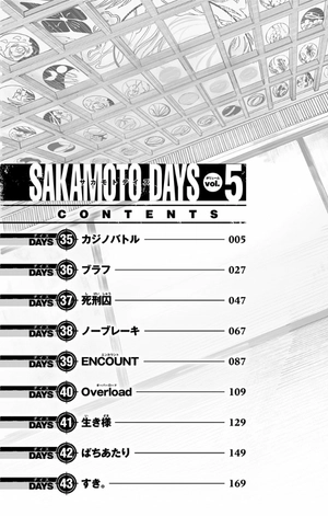 bộ sakamoto days 5 - Ảnh 6