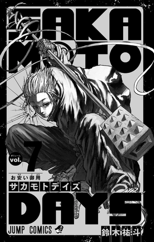 bộ sakamoto days 7 - Ảnh 3